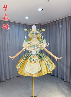 快乐阳光《仫佬娃娃咿呀喂》白族苗族彝族土家族羌族哈尼族 ​ ​