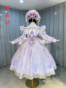 快乐阳光《说唱梨园》《京剧娃》女紫色长款亮片戏曲京剧演出服