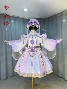 快乐阳光《说唱梨园》《京剧娃》女紫色亮片戏曲中国风京剧演出服