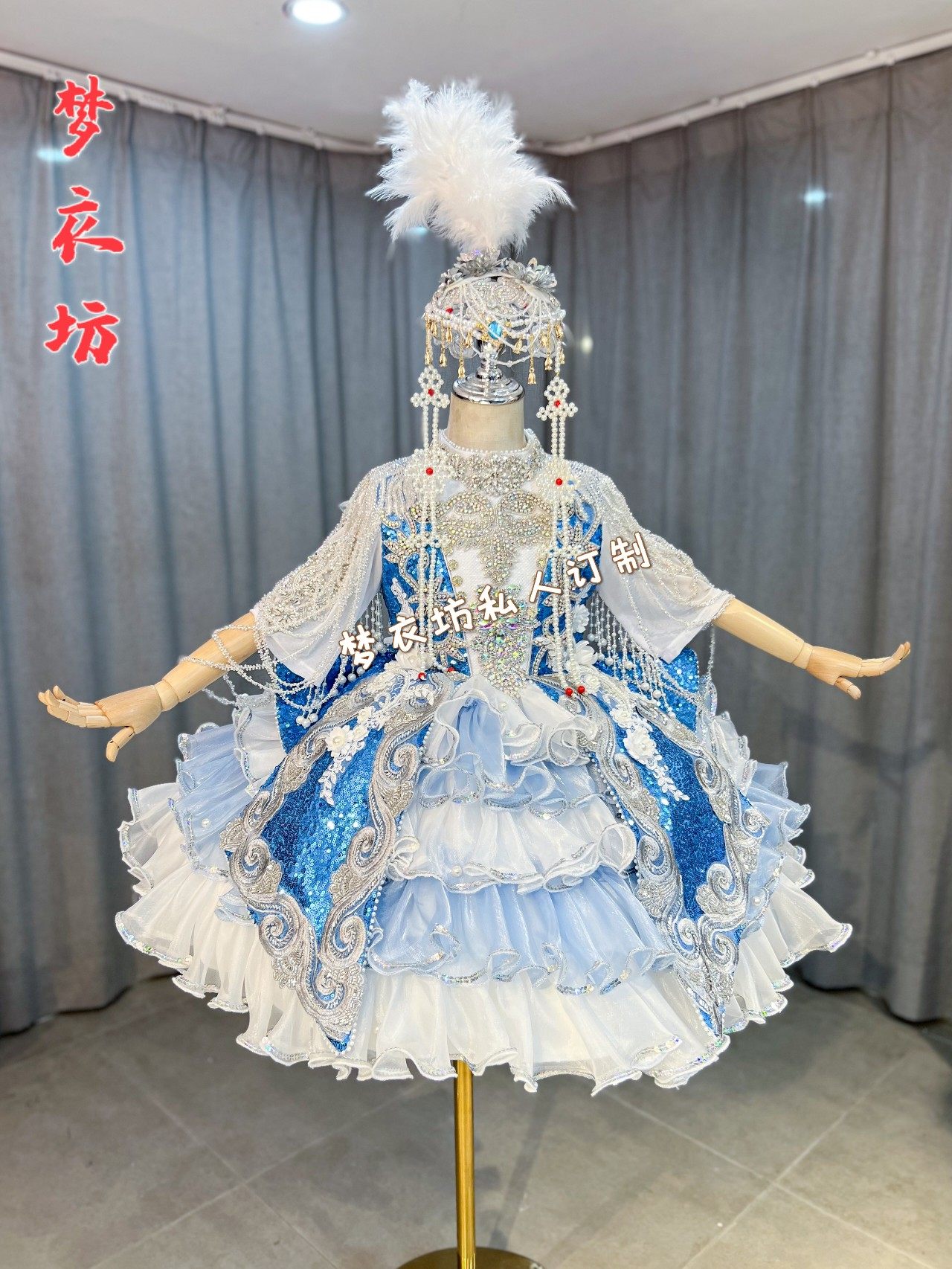 女童新疆哈萨克《哈密小古丽》图片
