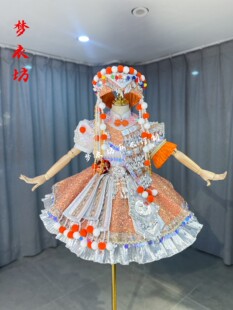 女童短款哈尼族撒尼族苗族白族彝族羌族土家族高山族连体演出服