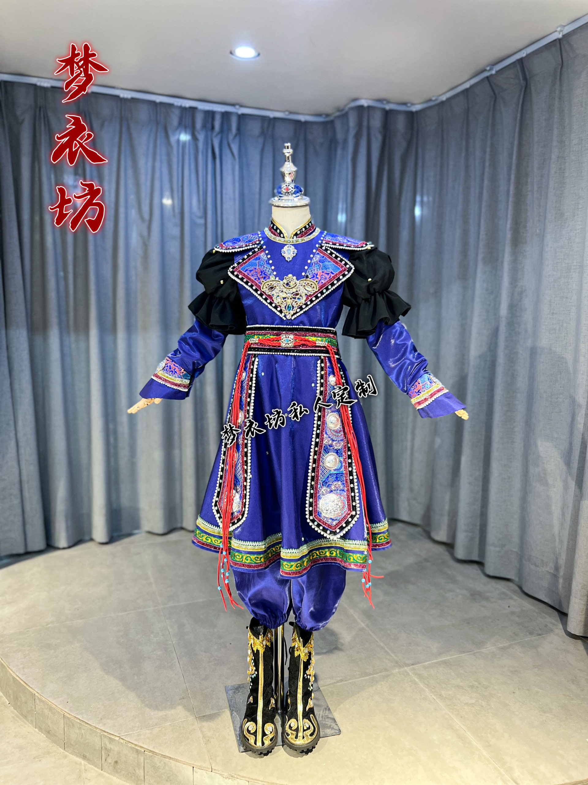 快乐阳光演出服《钢嘎哈拉黑骏马》男童女童蒙古族藏族宝蓝民族服