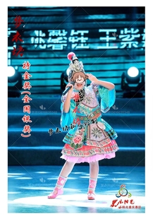 特价!快乐阳光演出服女童苗族彝族纳西族普米族瑶族壮族民族服