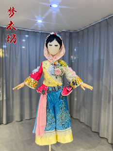 快乐阳光《海边花头巾》女童唱歌礼服