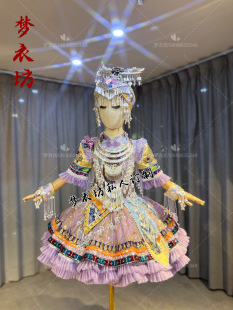 快乐阳光演出服女童羌族彝族纳西族苗族瑶族畲族普米族壮族民族服