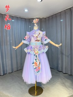 快乐阳光演出服女童《我家在汴梁》紫色江南水乡风气质礼服