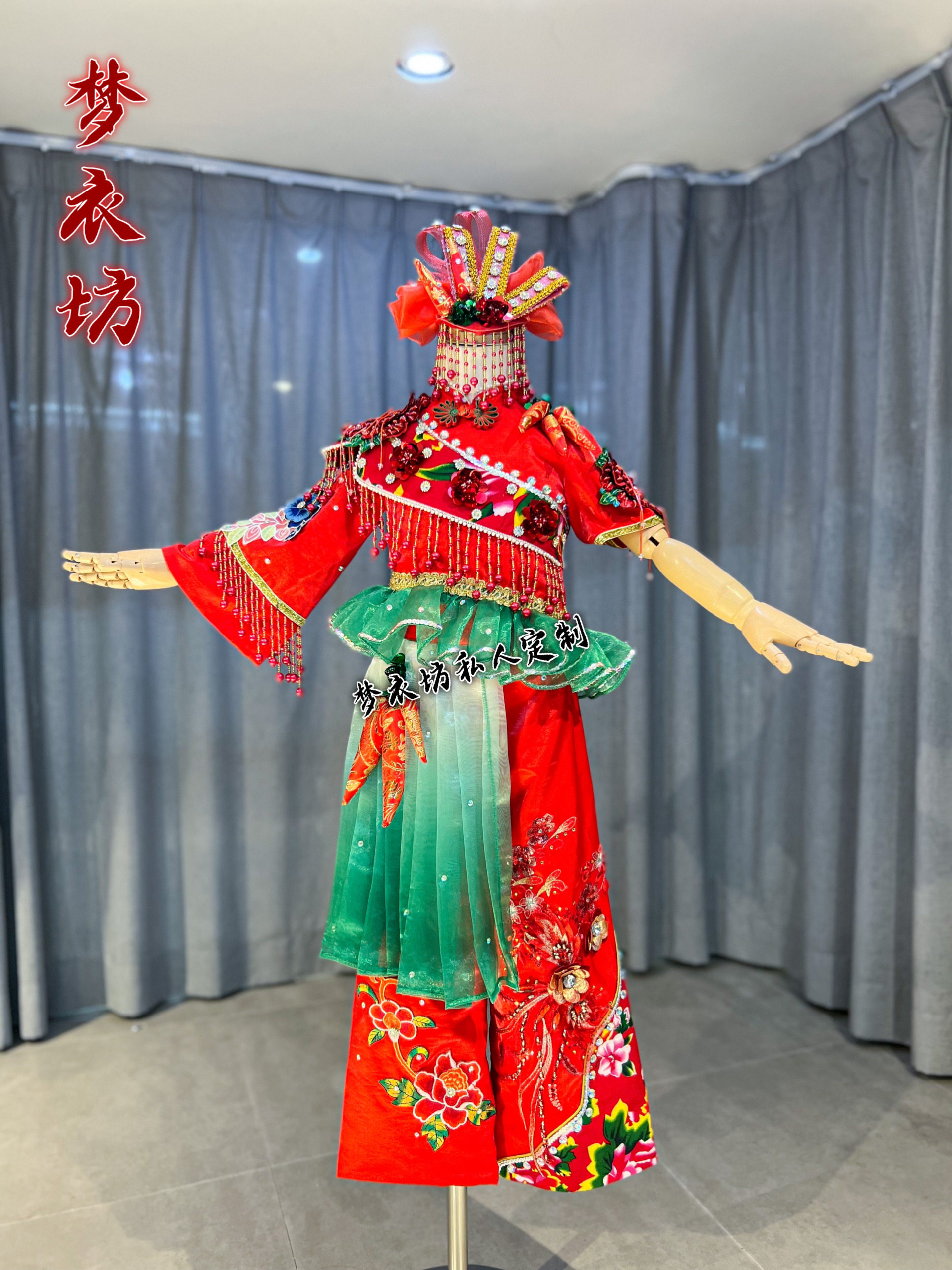 快乐阳光演出服川妹子《幺妹儿》女童陕北民歌《辣椒红又红》礼服