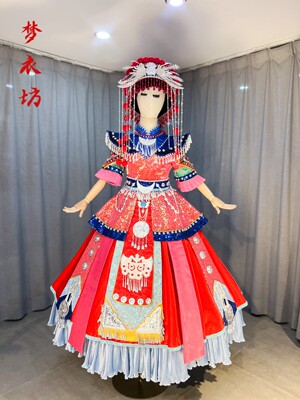 亮片女童羌族彝族纳西族苗族