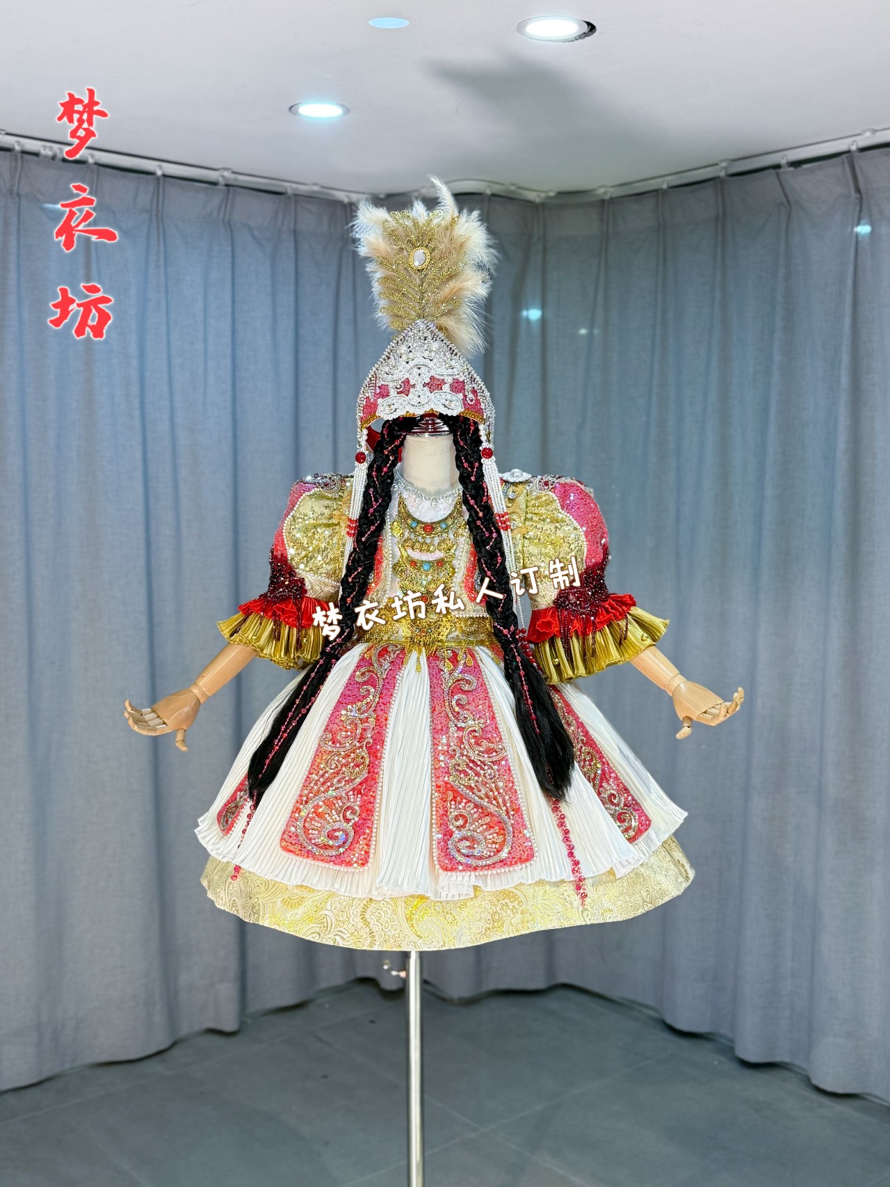 2026快乐阳光演出服女童短款新疆哈萨克《哈密小古丽》《阿勒泰》图片