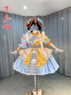 快乐阳光《火塘边》女童摩梭族苗族彝族土家族羌族普米族侗族瑶族