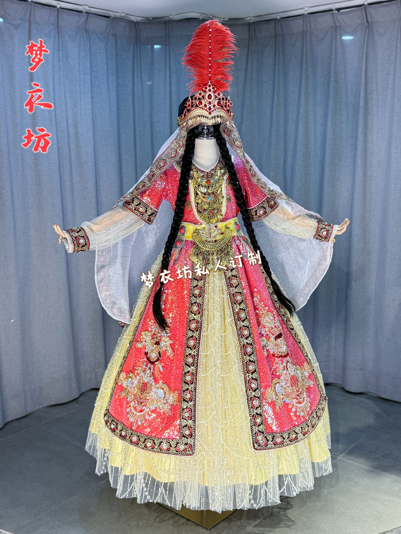 2026快乐阳光演出服女童长款新疆哈萨克塔吉克族《哈密小古丽》图片