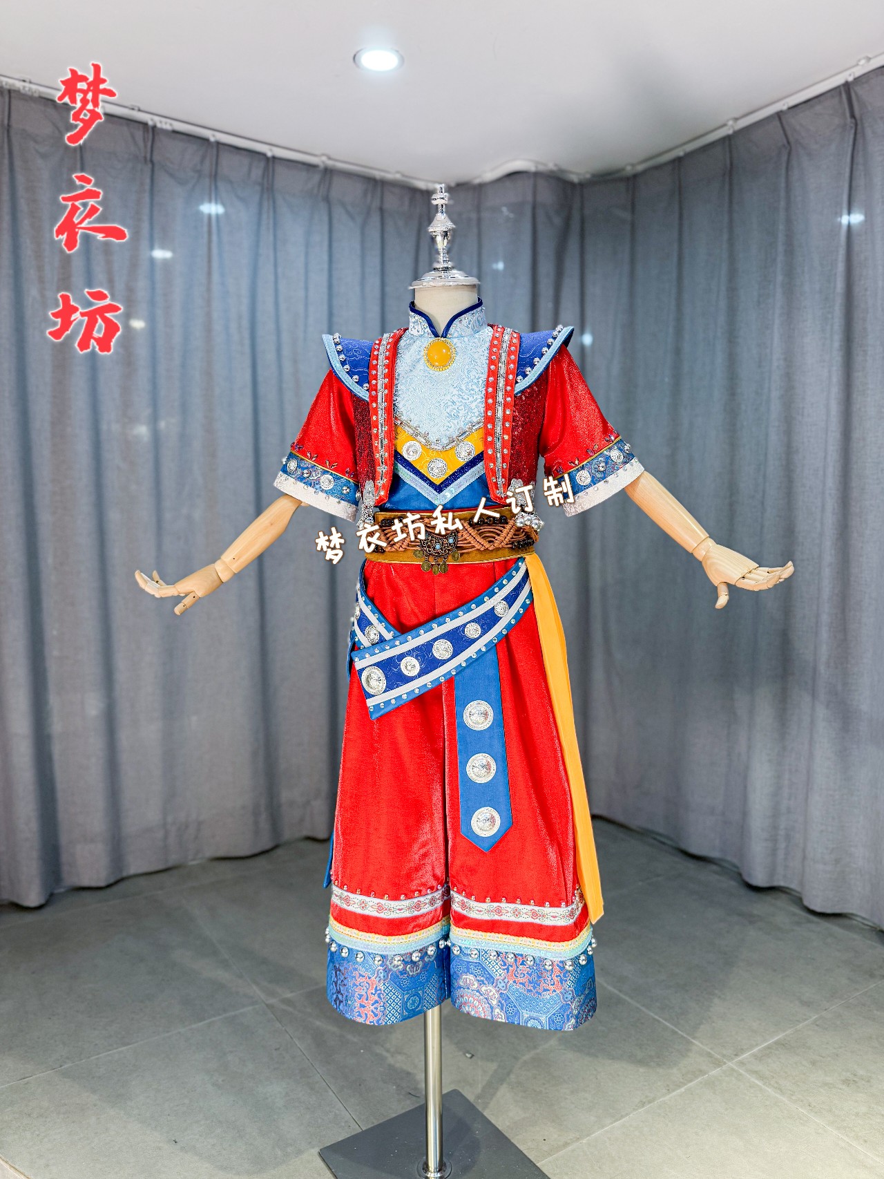 快乐阳光演出服男童羌族彝族纳西族苗族瑶族畲族普米族壮族民族服