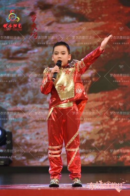 快乐阳光男童红歌礼服