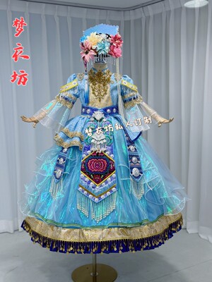 快乐阳光演出服拉祜族苗族畲族普米族侗族羌族彝族壮族土家族瑶族