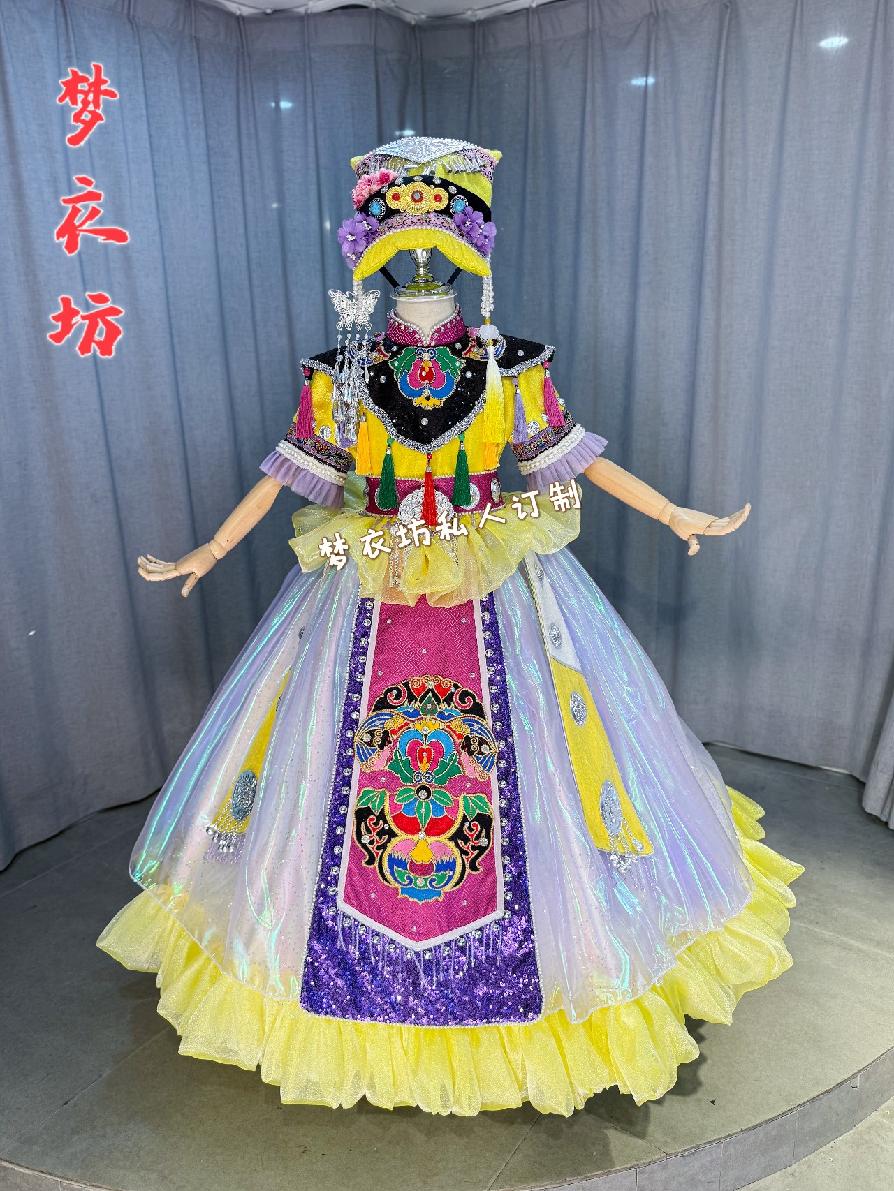 快乐阳光演出服《羌寨往事》女童长款彝族普米族苗族畲族哈尼族