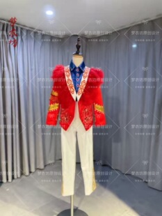 快乐阳光男童红歌礼服新疆维吾尔族唱歌礼服《撒拉花儿》