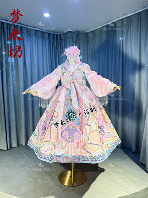 快乐阳光演出服女童金达莱斯密达金色的长鼓韩服朝鲜族唱歌演出服