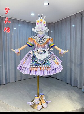 快乐阳光演出服女童仫佬族侗族彝族苗族摩梭族瑶族畲族土家族羌族