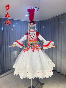 快乐阳光演出服禾木的雪花塔里木《小胡杨》》女童新疆哈萨克长款