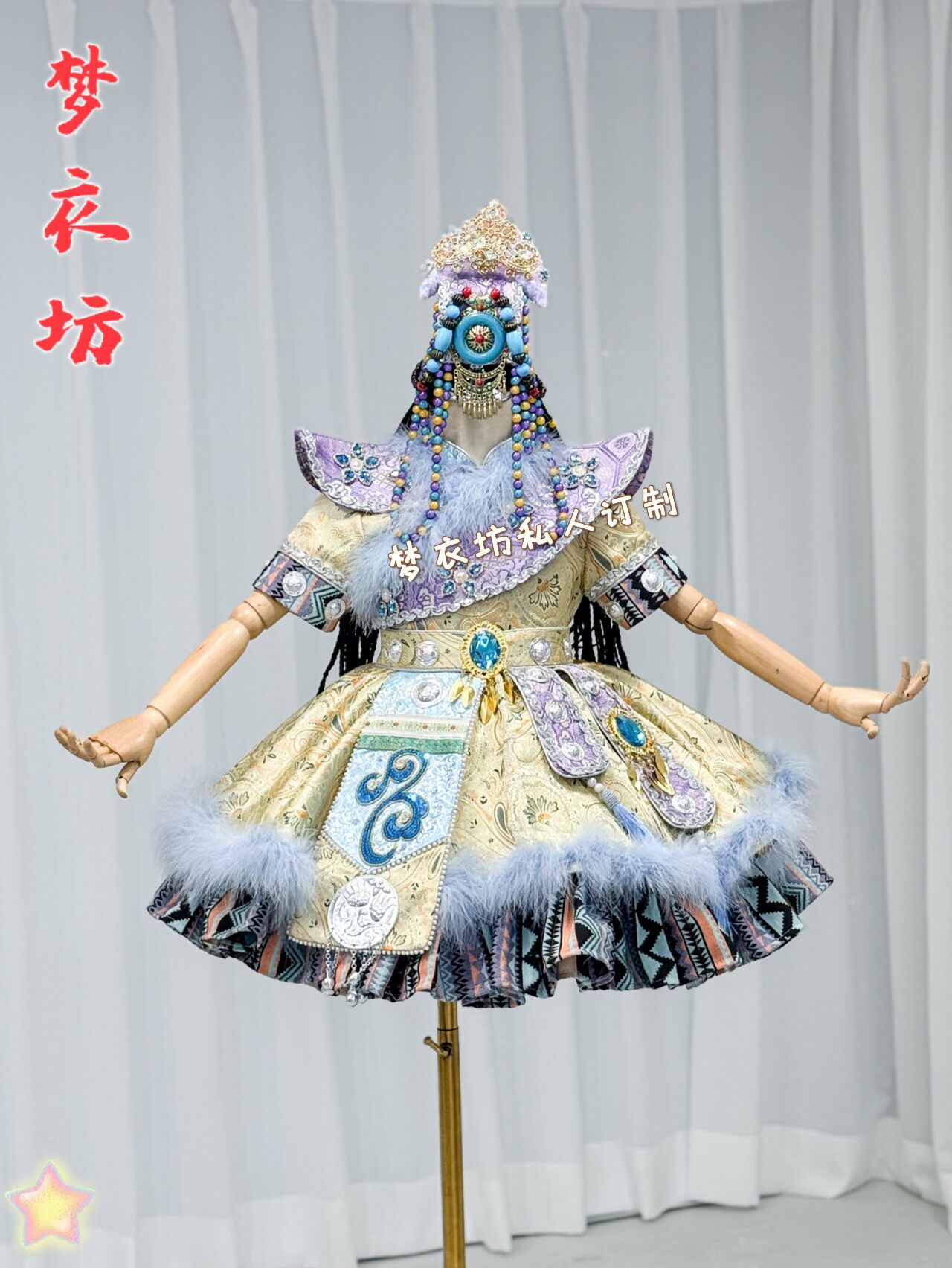 快乐阳光演出服女童短款藏族唱歌民族服