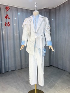 快乐阳光演出服男童白色帅气流苏唱歌礼服架子鼓礼服