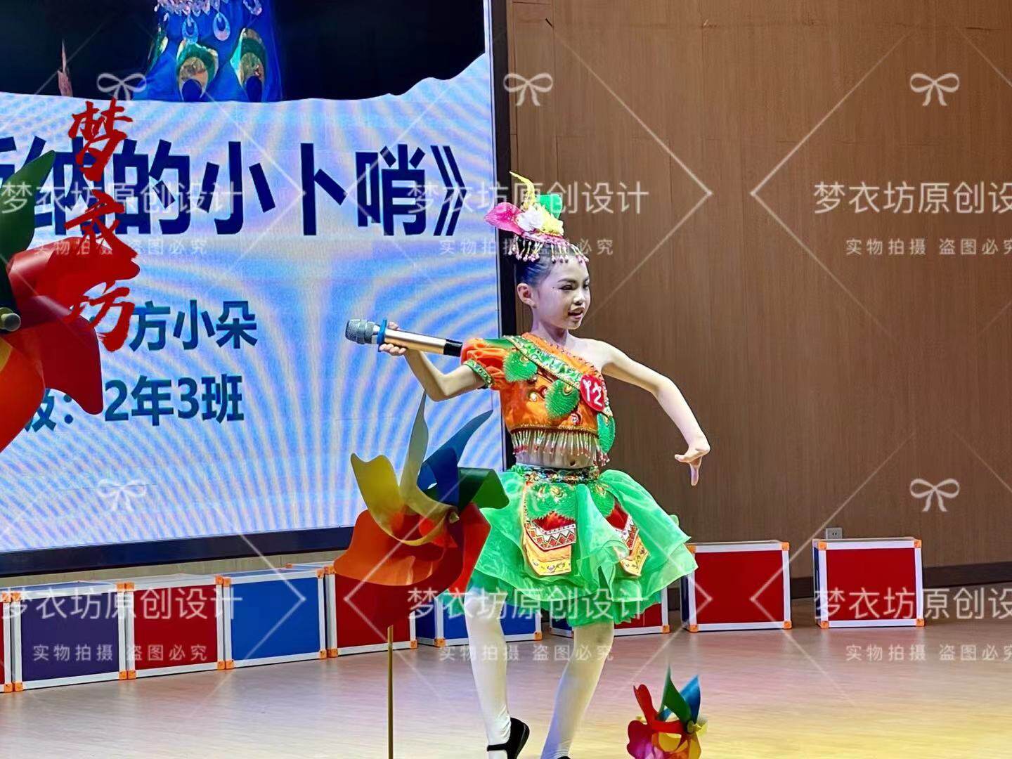 特价！快乐阳光女童傣族椰子树下《孔雀公主》唱歌民族服演出服