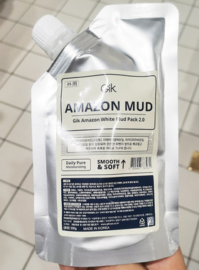 胖东来爆款GIK亚马逊白泥面膜第二代膏状涂抹泥面膜