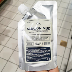 胖东来爆款 GIK亚马逊白泥面膜第二代膏状涂抹泥面膜
