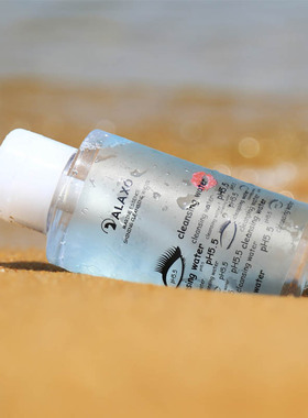 ALAXO/艾拉秀PH5.5深海海藻精华清透温和眼唇全脸卸妆水