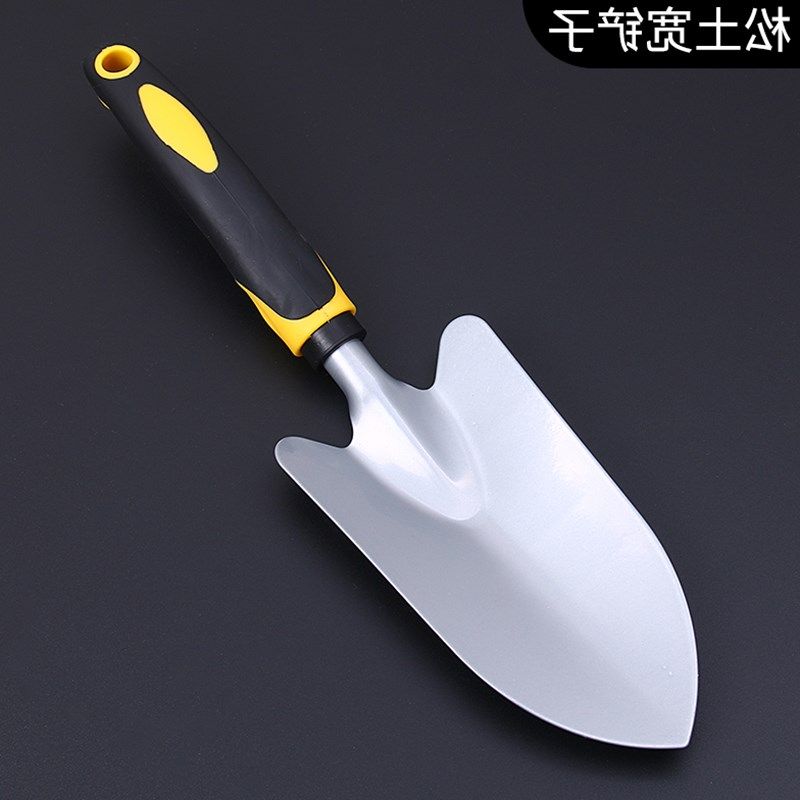 种菜花盆工具功能户外园艺铁铲