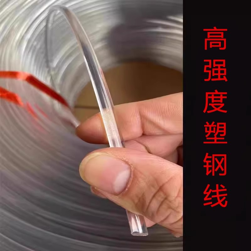大棚拉线绳高强度网床压膜线养殖丝葡萄百香果配件棚架专用塑钢线