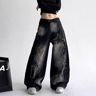 街头hiphop痞帅女生阔腿裤 美式 新款 子2025秋季 水洗刺绣弯刀牛仔裤