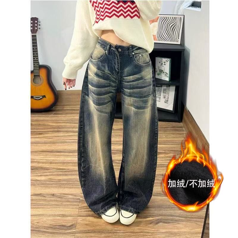 水洗美式复古显瘦弯刀阔腿牛仔裤女秋冬新款宽松加绒加厚做旧拖地
