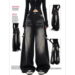 美式复古绑带设计直筒牛仔裤女2024新款高街宽松显瘦垂感阔腿长裤