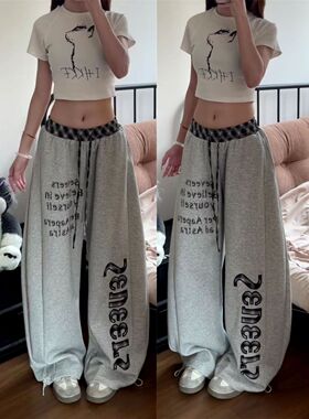 美式格纹撞色拼接灰色卫裤女宽松字母印花垂感阔腿弯刀休闲裤潮