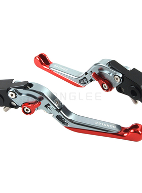 适用钱江赛921 追921 Super921改装刹车离合手柄牛角手把拉杆