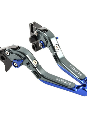 适用凯旋Tiger Sport 660改装刹车离合拉杆牛角手把手柄