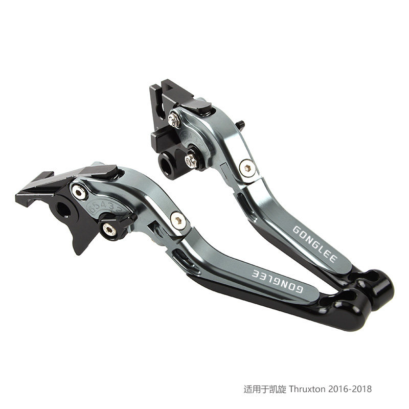 适用凯旋Thruxton 2016-2018 改装刹车离合拉杆牛角手把