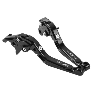 适用本田CM300 CM500 改装刹车离合手柄牛角拉杆离合手把