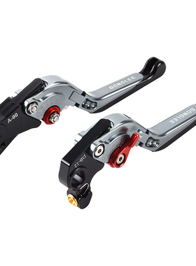 适用KTM 690 Enduro R 2014-2017 改装刹车离合拉杆牛角手把