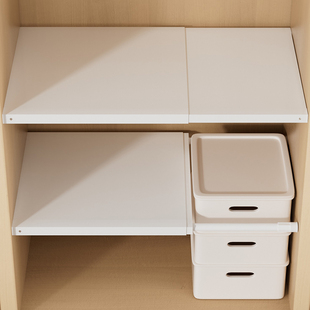 日本无印MUJ衣柜分层隔板可伸缩衣橱柜子隔断鞋 柜收纳神器厨