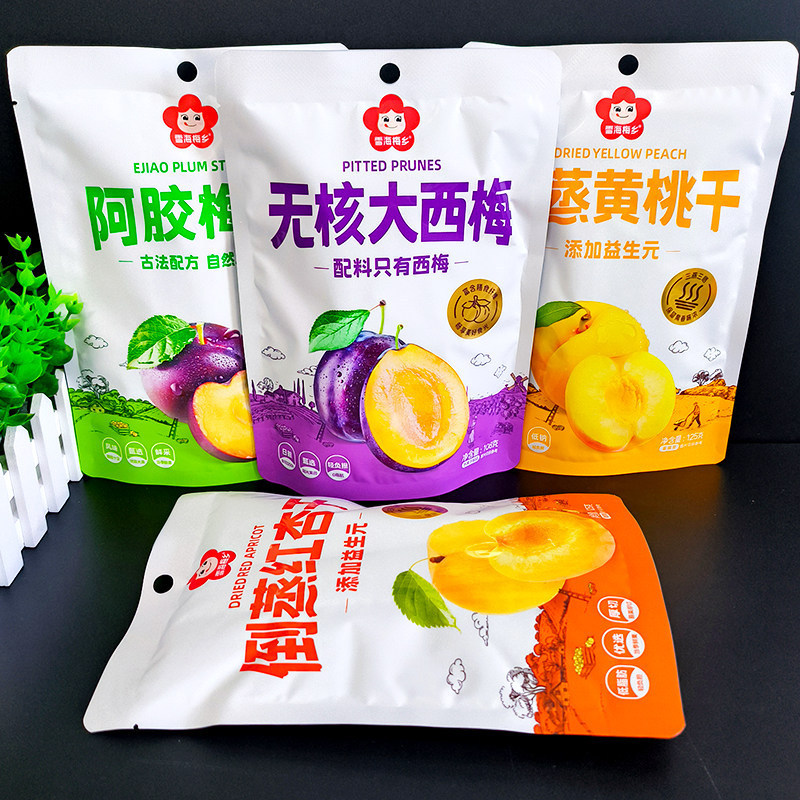 雪海梅乡倒蒸黄桃干红杏干无核西梅阿胶梅条果脯蜜饯零食独立包装