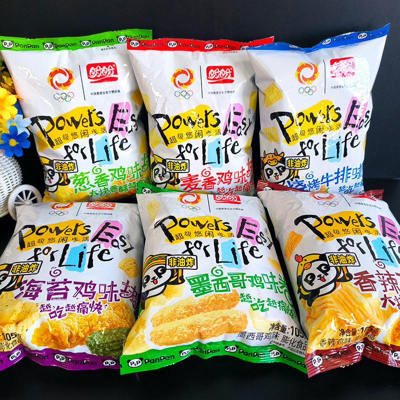 盼盼麦香鸡味块105g墨西哥鸡味卷网红休闲零食大礼包夜宵充饥整箱