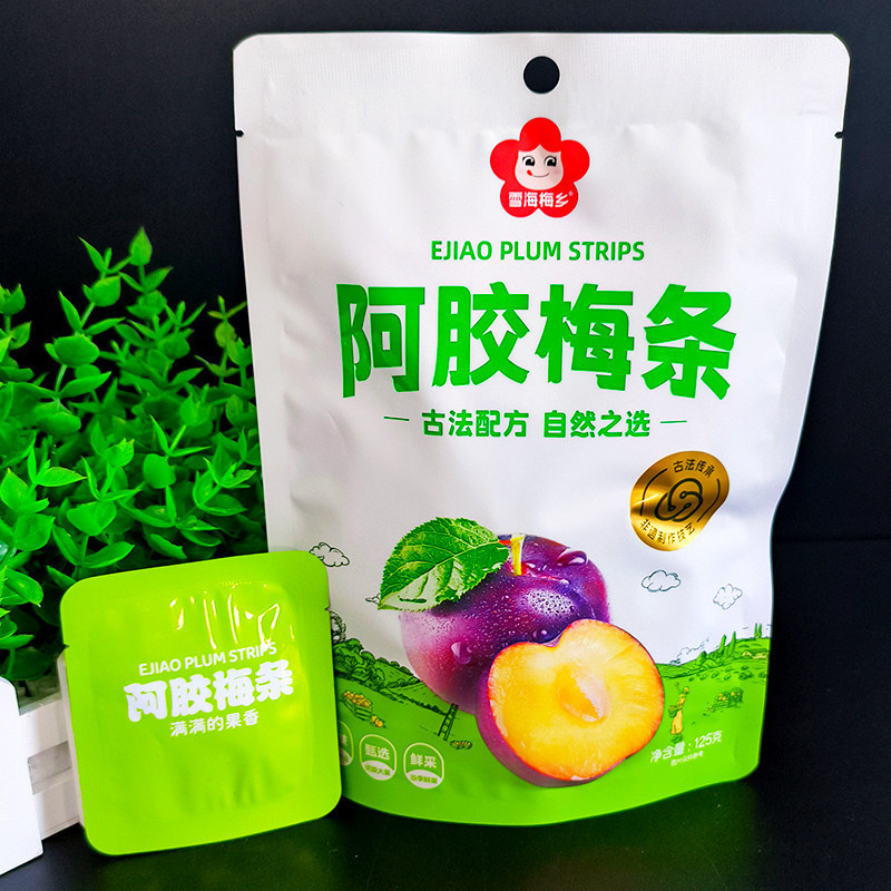 雪海梅乡阿胶梅条125g独立包装即食梅子酸甜蜜饯小袋装休闲小零食