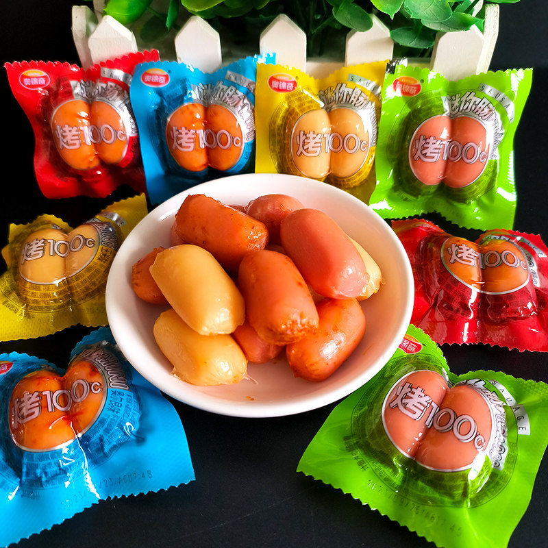 奥锦奇烤100℃迷你肠原味香辣味玉米味奥尔良味小烤肠零食包邮