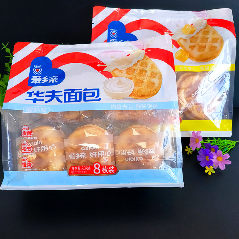 爱乡亲华夫面包308g*1袋独立包装早餐乳酪酸奶夹心袋装休闲小零食