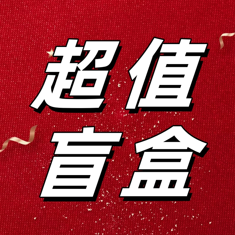 【原599丨al*o同款丨空气云朵套装】外套+裤子 一定要拍3093+6193,女装/女士精品,短外套,淘宝优惠券,粉丝福利购,淘宝优惠卷