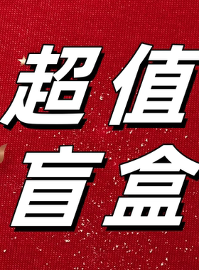 【al*o同款老钱风运动套装丨移动小火炉】加厚外套+裤子3111+6201