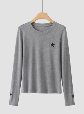 【SMFK四季可穿养肤肌底衣】星芒流动 | 星星打底3130