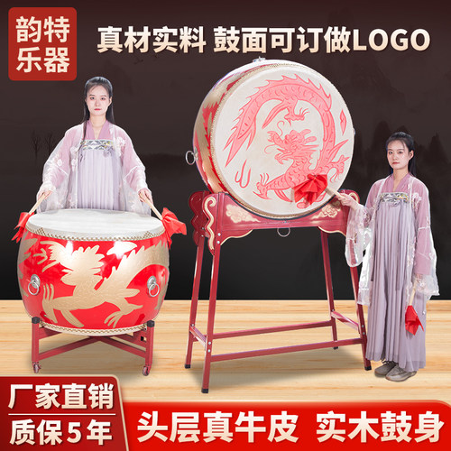 立式中国红实木寺院全套牛皮鼓
